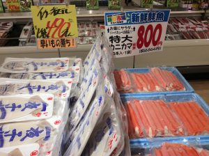 5130CF3D-B49D-4359-994D-854A32764EF3