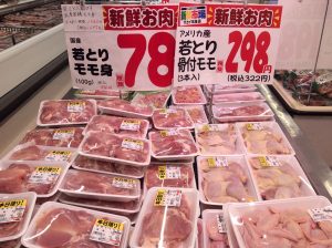 555E2B52-ED5C-41D1-B17F-CBB3A720743F