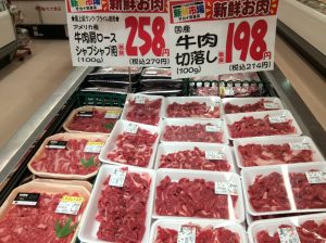 597DB628-3030-42A4-A357-61E3BC60B8DE