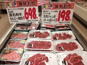 61EBE28F-523F-463B-B522-9E623A0FE719