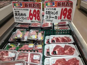 62942D8D-DD8D-43FE-92F3-89B36D6BDF13