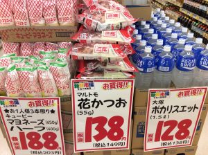 71F0CAD2-6C19-4269-A412-2D884DAF0F00