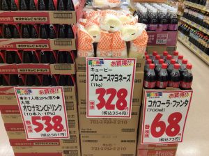 7473B803-4FC5-4278-96C0-AC137399CE64