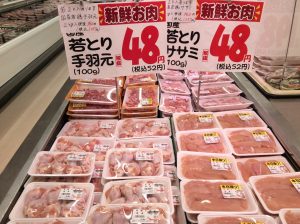 7C9D75A9-2EE6-4E52-95B9-81B5D46D5472