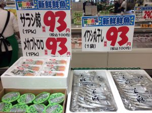 910D8931-E56C-47B7-9A07-D2F4F2BC9867