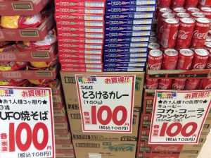 9381EFCF-C690-410D-BB2F-3C5BFD340F29