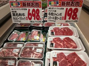 97571E14-92D8-4AEF-ADF3-D1781EB72B8F