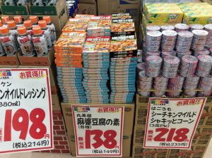 98B75890-64D6-4531-B030-F6227E6EDD71