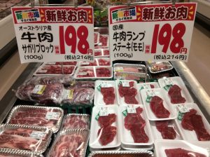 9DB39A0B-0345-4D4C-86E6-711B30A37F59