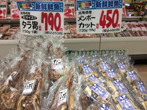AADB30C7-D30F-4555-80AD-EEE96CAD8C30