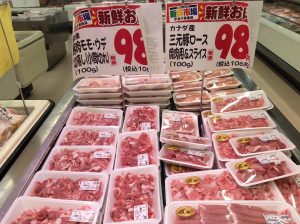 AC26C34E-F334-4CFF-9A53-98F8BE55C861