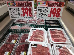 AF83C7BA-06C5-4186-B386-7952E08DF67D