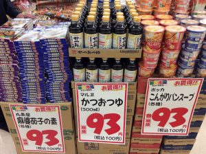 B8653B7D-69C1-48C0-8B0E-06D60F638C18