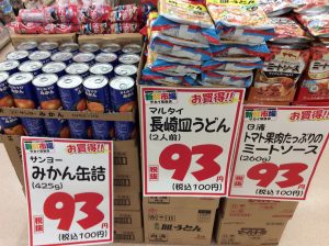 BAB6A187-DB70-4A83-A240-BDE33819538B