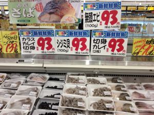 D4A850DA-607C-4617-99BD-2F9D44149424