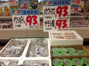 D59EEDC1-2AA0-4A6C-9A79-5BB807E8AC94