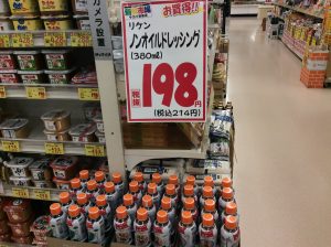 DD526B8F-A27B-481A-B0F2-24468C2DD585