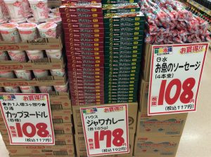 DF73446B-3333-4A25-95EF-94FA1372381C