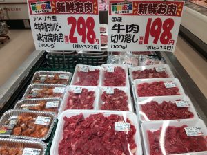 E5A71327-8F62-4115-B914-3FEB2CBF8684