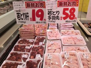 E6AE31B2-EBAC-432D-A82D-B85966239741