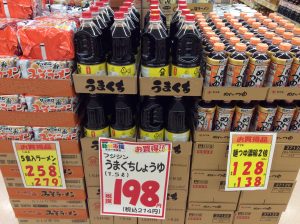 03E1F1AE-91AC-430F-8BF6-9F476FDC774B