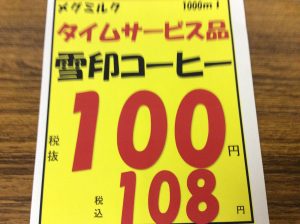 0A0FC0D8-BE64-4FCD-A41A-747D9CC1D8DC