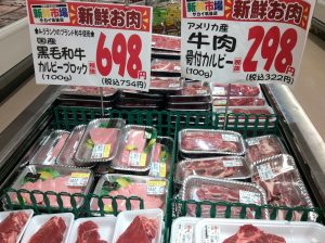 0A2B46CB-37AB-4F58-BBA3-46337BC2EF7F