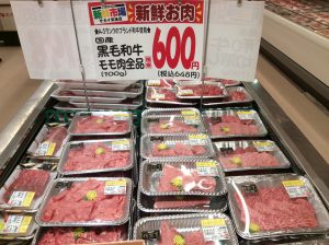 0AD3498B-2439-4BEE-A652-DD43846F96D4