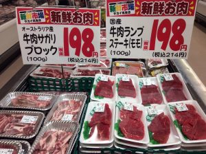 0C9F4AFE-B339-45DC-8016-FBBB333347D5