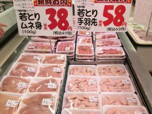 11344426-B08C-4427-8AB5-58999A770833