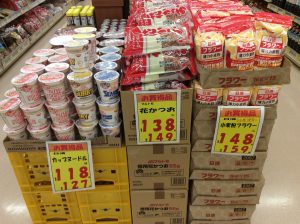 144E24FD-B85C-468C-9168-D63D7DBA5CCB