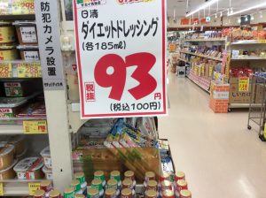 14560B7A-D37A-4E2B-8E4B-570A6DE17FE4