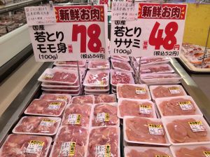 2588A41C-0899-406F-A340-46CD0CECC81A