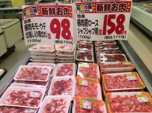 2859B63B-E7BA-4A70-877C-8CB5F820E00B