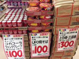 31ED209D-E63E-41BE-B5E3-65BC4936A6AA