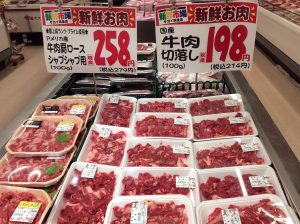 3534F61C-6581-44FC-AE8C-BC5AD1A5E094