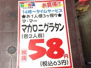 50575299-CD6E-4C21-AA04-9652961867DC
