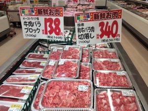 51F92E2D-0C0B-41C0-A924-DB822ED71A48