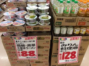 544D05D3-B937-4C18-BFCB-5CD42EA06CD2