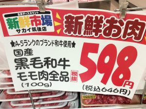 54AB1CCA-4D66-40BA-92E1-F56C84832D78