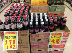 5813939C-6C3B-4902-A10A-1E9C9966DE1C