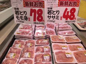 5CD27E1C-7456-4A4F-B37D-219CD2405F5B
