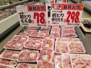6070CE5F-541C-4F13-8EC8-1FCA6B054C7D