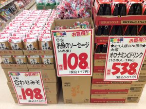 61A75F7E-EA3F-4119-AF3D-BC5641E52DB8
