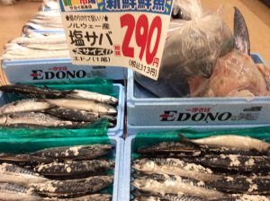 63D8195C-04D7-4E5D-A9F2-DF0126C3D76D