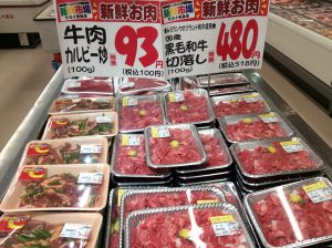 7178C7EB-C779-4A4E-B347-56E35A7E480A