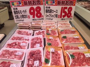 740AB78B-D25C-4F16-864F-B9A2174EC06F