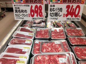 764C4171-82CF-425C-A345-CFB0A307848D