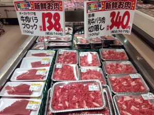 83487903-AB45-46CB-9ACF-0C4DB23D144C
