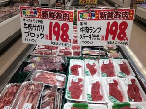 84042246-AA56-442A-920F-153BE85E4A34